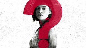 Правда или действие (фильм, 2018)