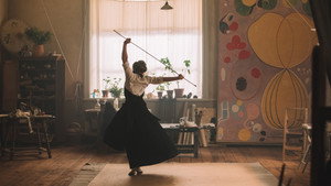 Хильма (фильм, 2022)