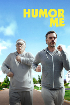 Рассмеши меня (фильм, 2017)