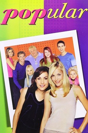 Лучшие (сериал, 1999)
