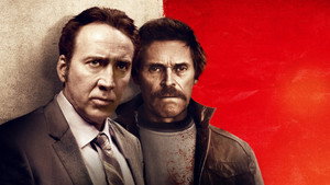 Человек человеку волк (фильм, 2015)