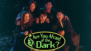 Боишься ли ты темноты? (сериал, 1990)
