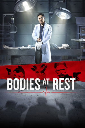 Безмолвные свидетели (фильм, 2019)