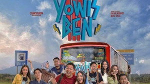 Йовис Бен (фильм, 2021)