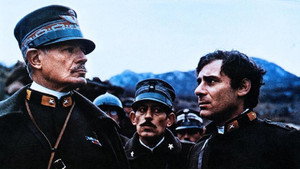 Люди против (фильм, 1970)