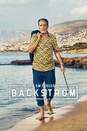 Бэкстрём (сериал, 2020)