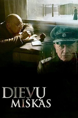 Лес богов (фильм, 2005)