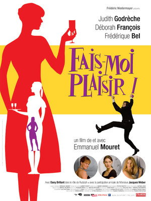 Доставь мне удовольствие! (фильм, 2009)