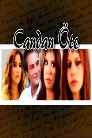 Разбитые сердца (сериал, 2007)