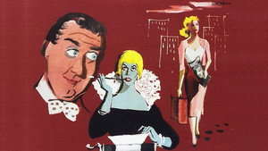 Маленькая почта (фильм, 1955)