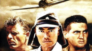 Возвращение с реки Квай (фильм, 1989)