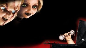 Потомство Чаки (фильм, 2004)