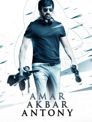 Амар Акбар Энтони (фильм, 2018)