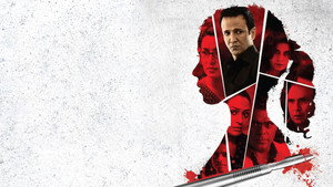 Тайна (фильм, 2015)
