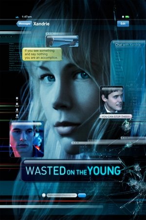 Молодым без толку (фильм, 2010)
