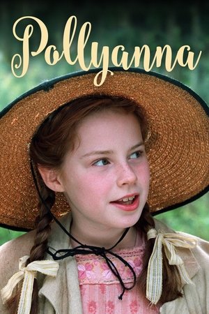 Поллианна (фильм, 2003)