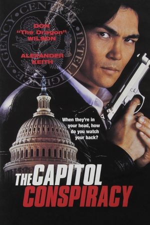 Пророк (фильм, 1999)