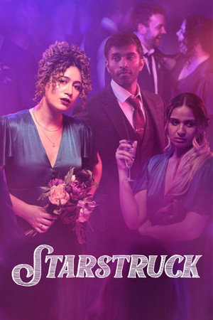 Звездануться (сериал, 2021)