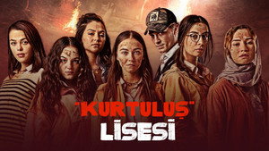 Лимит (сериал, 2024)