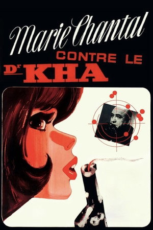 Мари-Шанталь против доктора Ха (фильм, 1965)