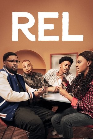 Рел (сериал, 2018)