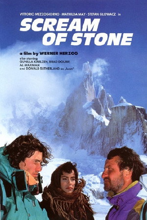 Крик камня (фильм, 1991)