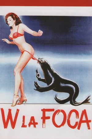 Да здравствует тюлень! (фильм, 1982)