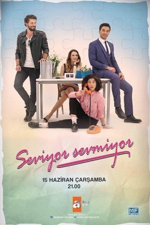 Любит не любит (сериал, 2016)
