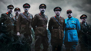 Сто дней до победы (сериал, 2018)