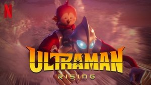 Ультрамен: Путь к вершине (мультфильм, 2024)