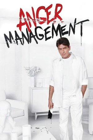 Управление гневом (сериал, 2012)