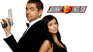 Агент Джонни Инглиш (фильм, 2003)
