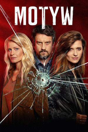 Мотив (сериал, 2019)