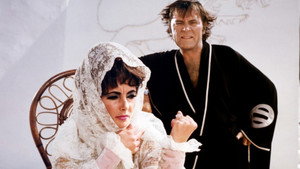 Бум (фильм, 1968)