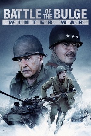 Битва в Арденнах 2: Зимняя война (фильм, 2020)