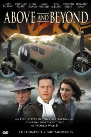 Далекие уголки (сериал, 2006)