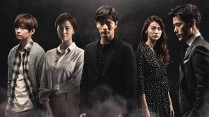 Прощайте, мистер Блэк (сериал, 2016)
