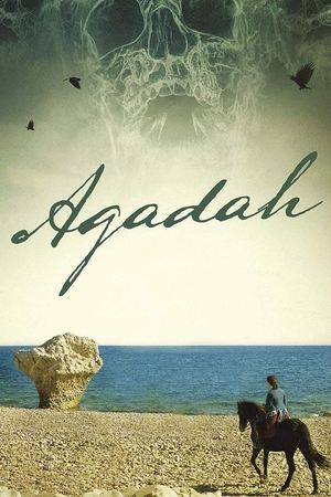 Агада (фильм, 2017)
