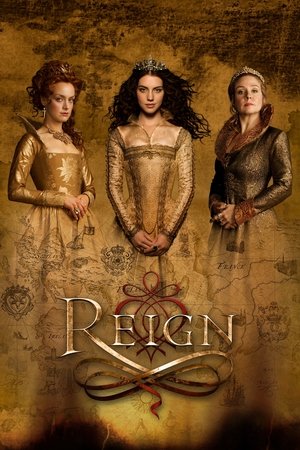 Царство (сериал, 2015)