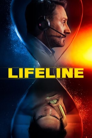 Телефон доверия (фильм, 2025)