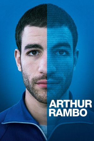 Артюр Рембо (фильм, 2021)