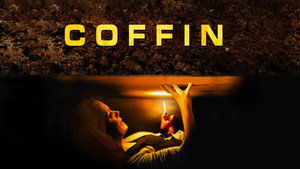 Гроб (фильм, 2011)