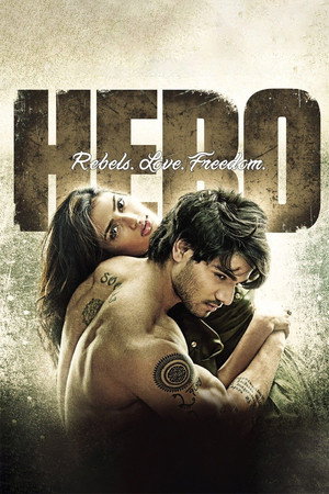 Герой (фильм, 2015)