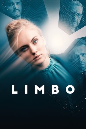 Лимб (фильм, 2020)