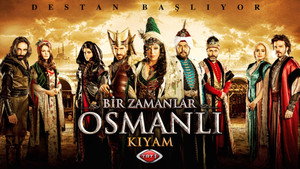 Однажды в Османской империи: Смута (сериал, 2012)