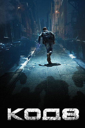 Код 8 (фильм, 2019)