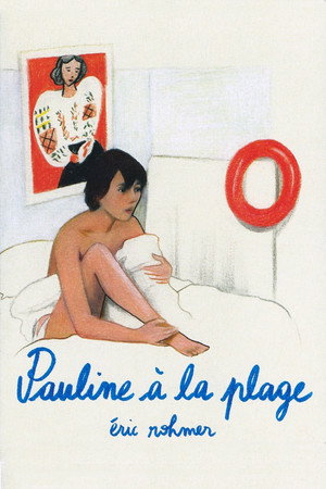 Полина на пляже (фильм, 1982)