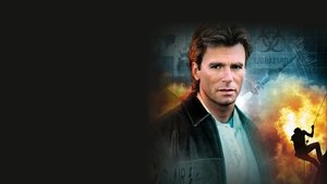 Секретный агент Макгайвер (сериал, 1985)