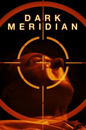 Черный меридиан (фильм, 2017)