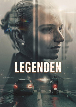 Ценный кадр (сериал, 2025)